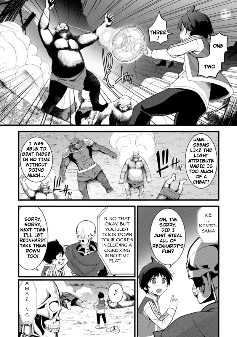 Hazure Hantei Kara Hajimatta Cheat Majutsushi Seikatsu 7c 10