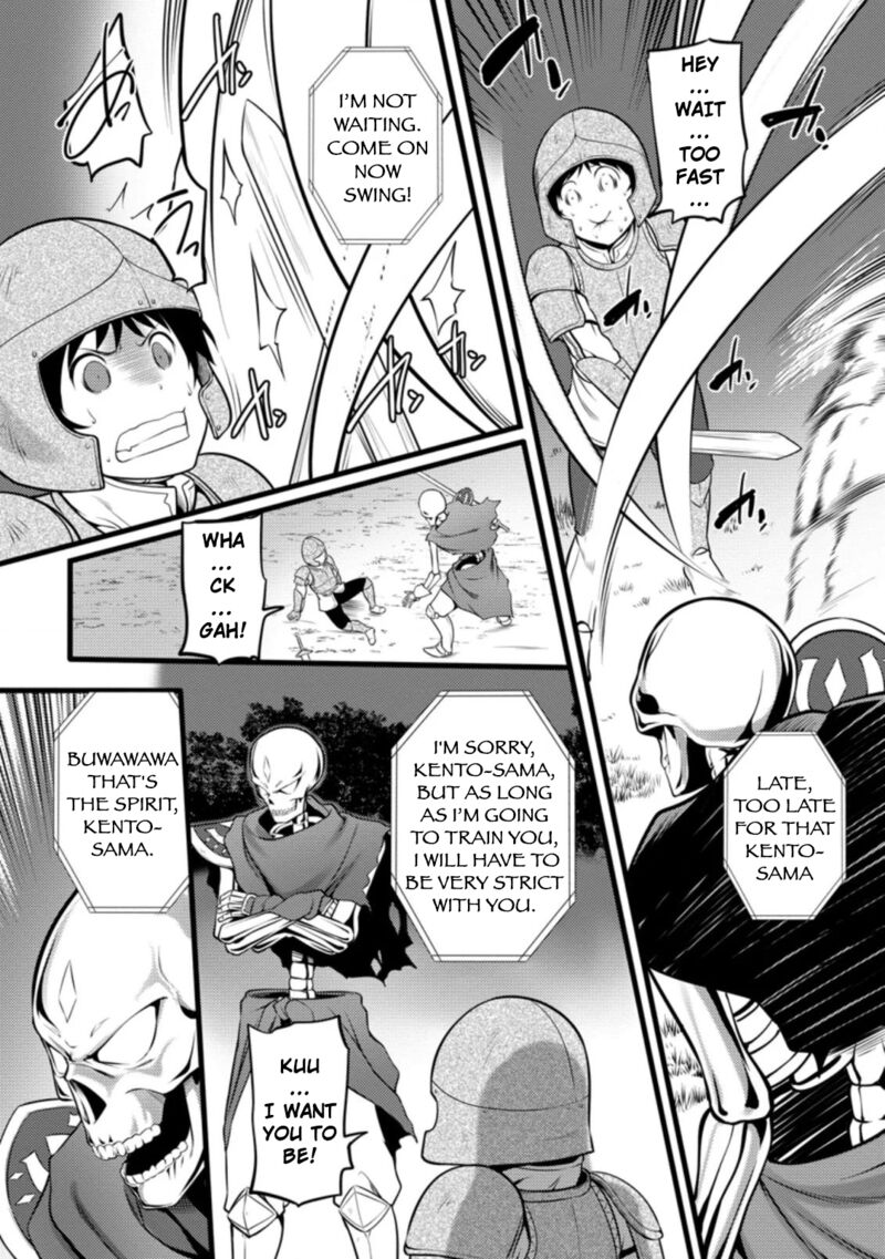 Hazure Hantei Kara Hajimatta Cheat Majutsushi Seikatsu 7c 2