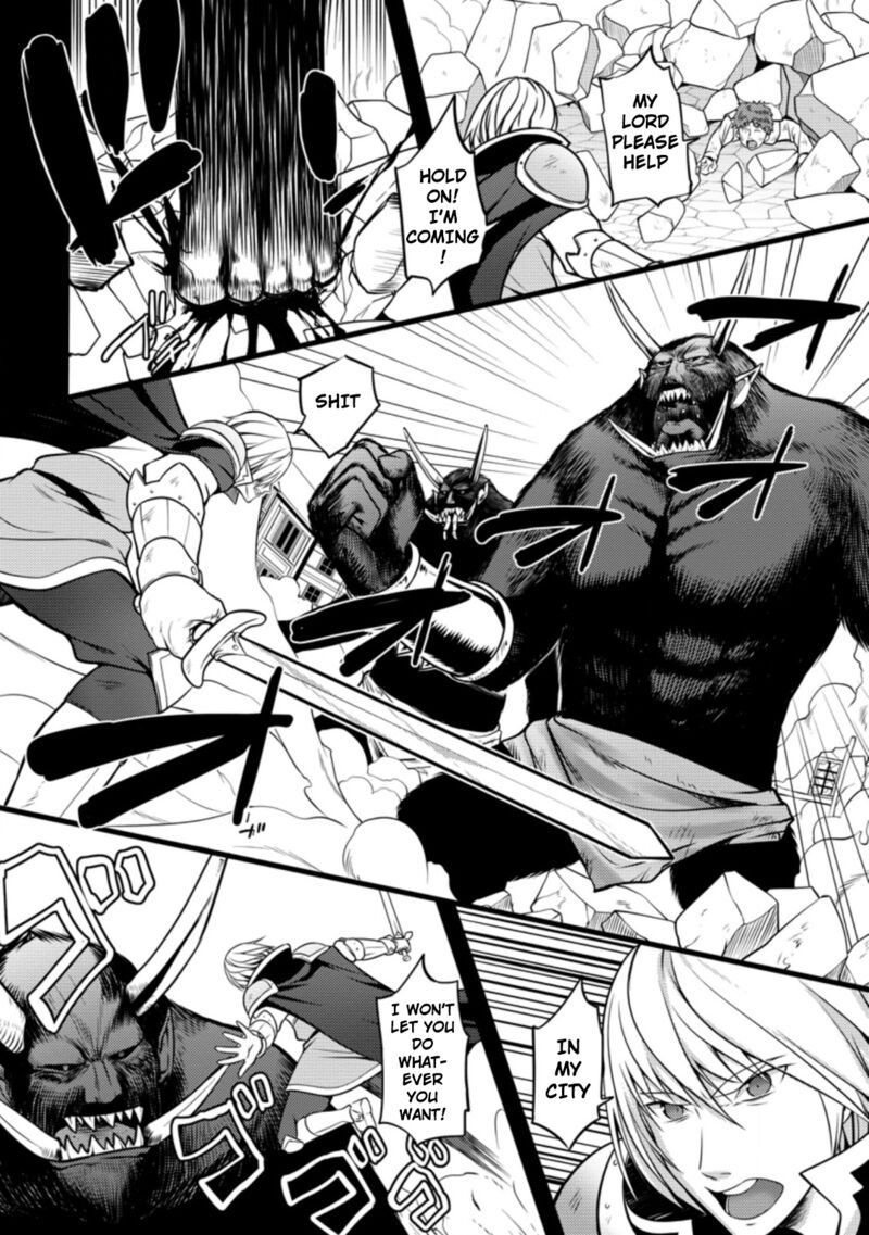 Hazure Hantei Kara Hajimatta Cheat Majutsushi Seikatsu 8a 10