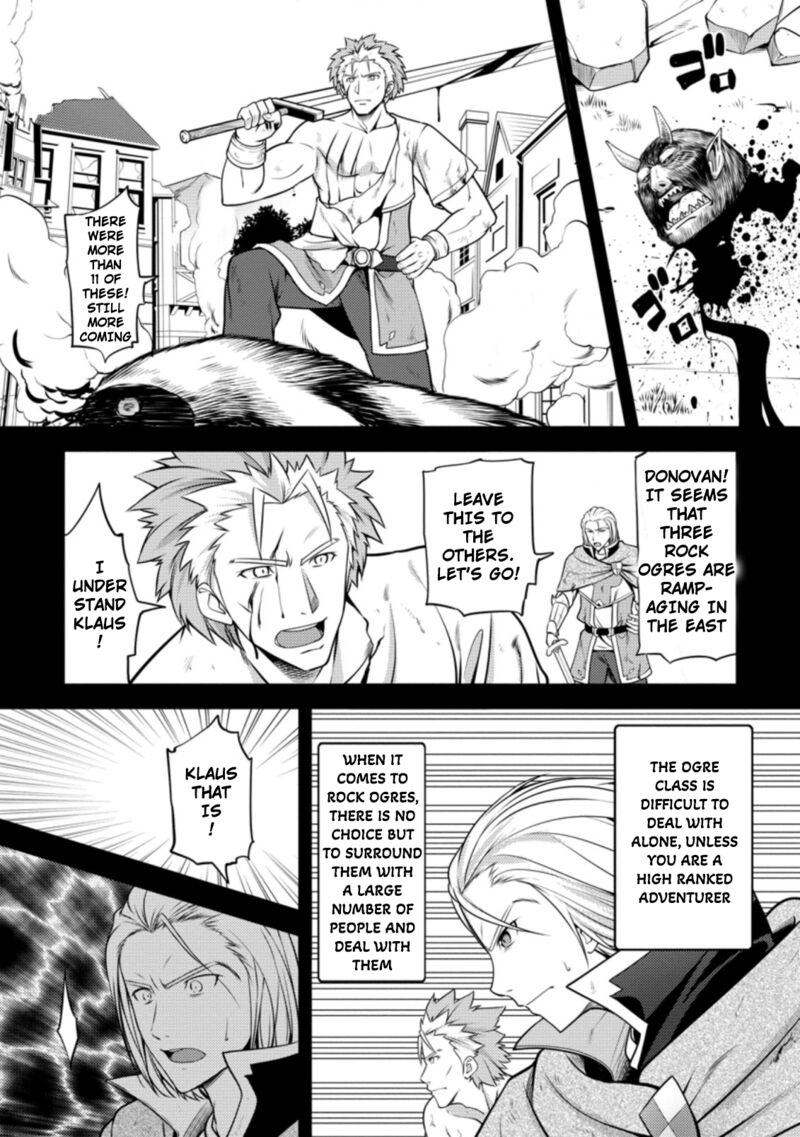 Hazure Hantei Kara Hajimatta Cheat Majutsushi Seikatsu 8a 11