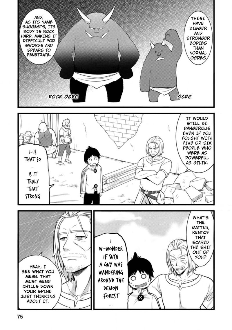 Hazure Hantei Kara Hajimatta Cheat Majutsushi Seikatsu 8b 4