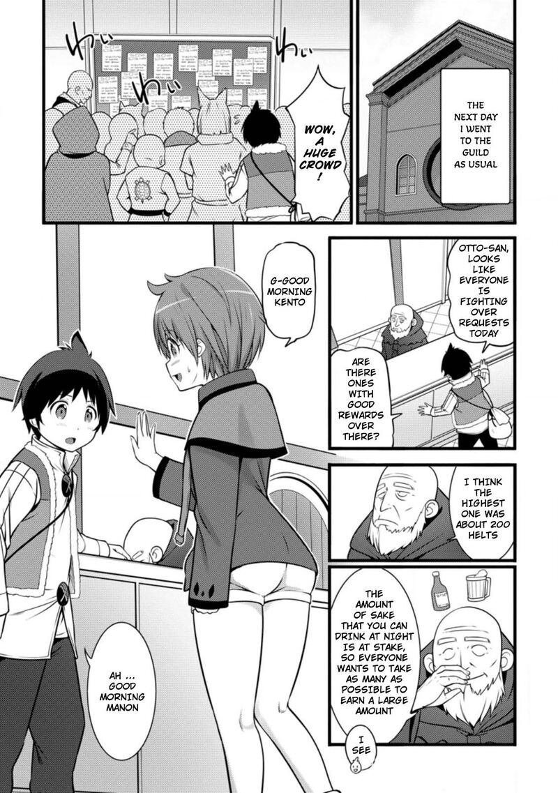Hazure Hantei Kara Hajimatta Cheat Majutsushi Seikatsu 8b 6