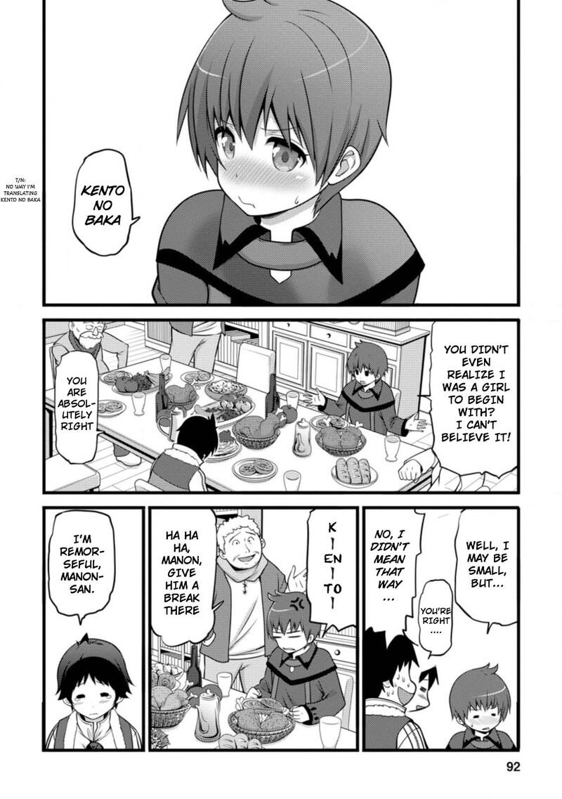 Hazure Hantei Kara Hajimatta Cheat Majutsushi Seikatsu 8c 11