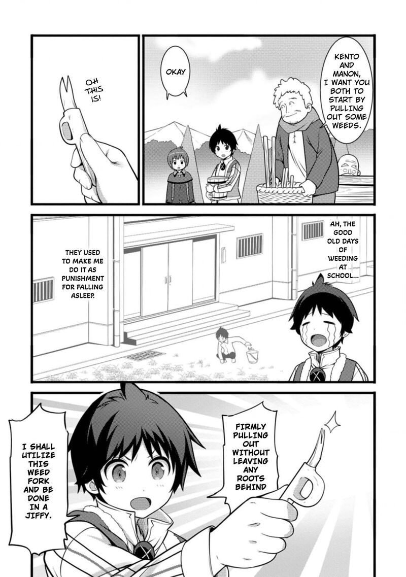 Hazure Hantei Kara Hajimatta Cheat Majutsushi Seikatsu 8c 2