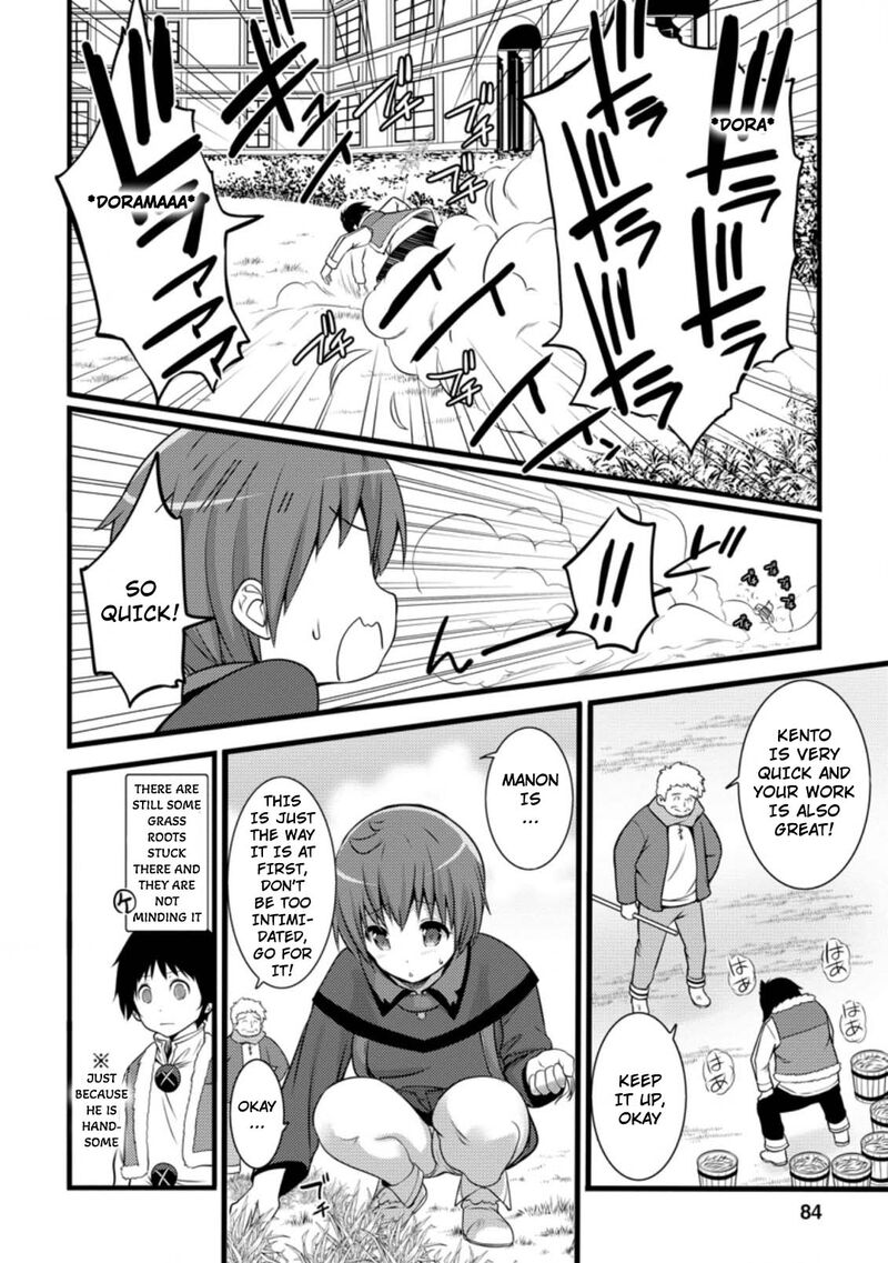 Hazure Hantei Kara Hajimatta Cheat Majutsushi Seikatsu 8c 3