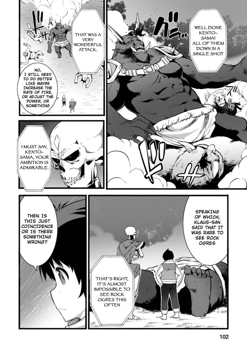 Hazure Hantei Kara Hajimatta Cheat Majutsushi Seikatsu 9a 11