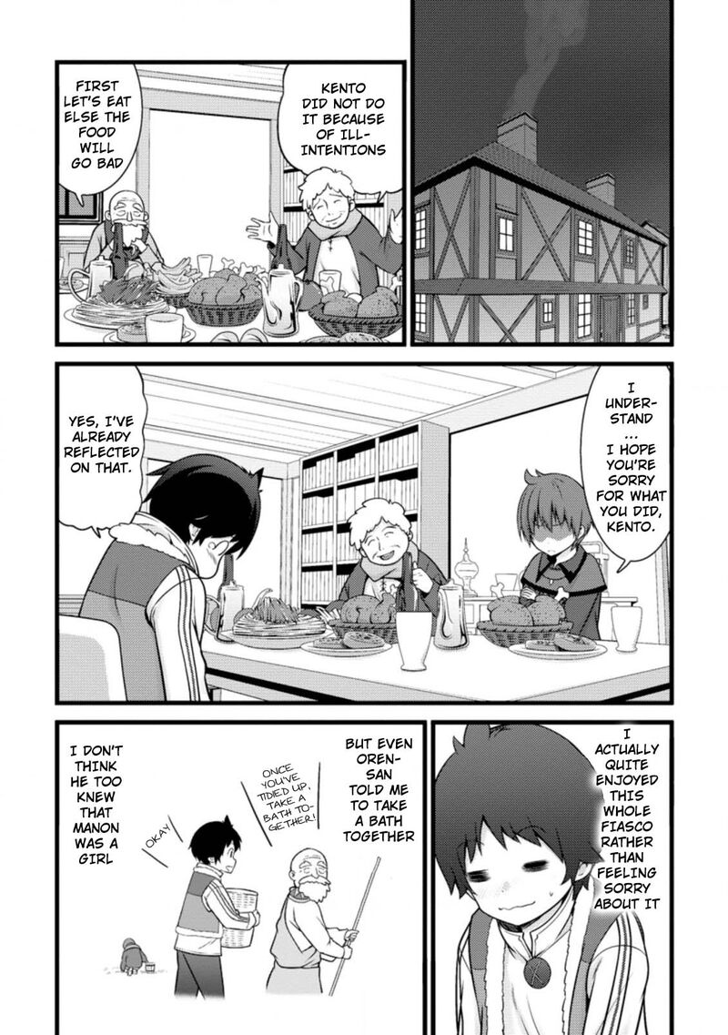 Hazure Hantei Kara Hajimatta Cheat Majutsushi Seikatsu 9a 2