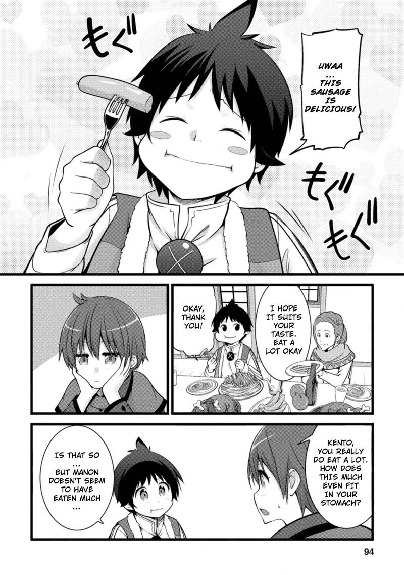 Hazure Hantei Kara Hajimatta Cheat Majutsushi Seikatsu 9a 3