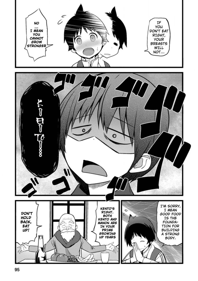 Hazure Hantei Kara Hajimatta Cheat Majutsushi Seikatsu 9a 4