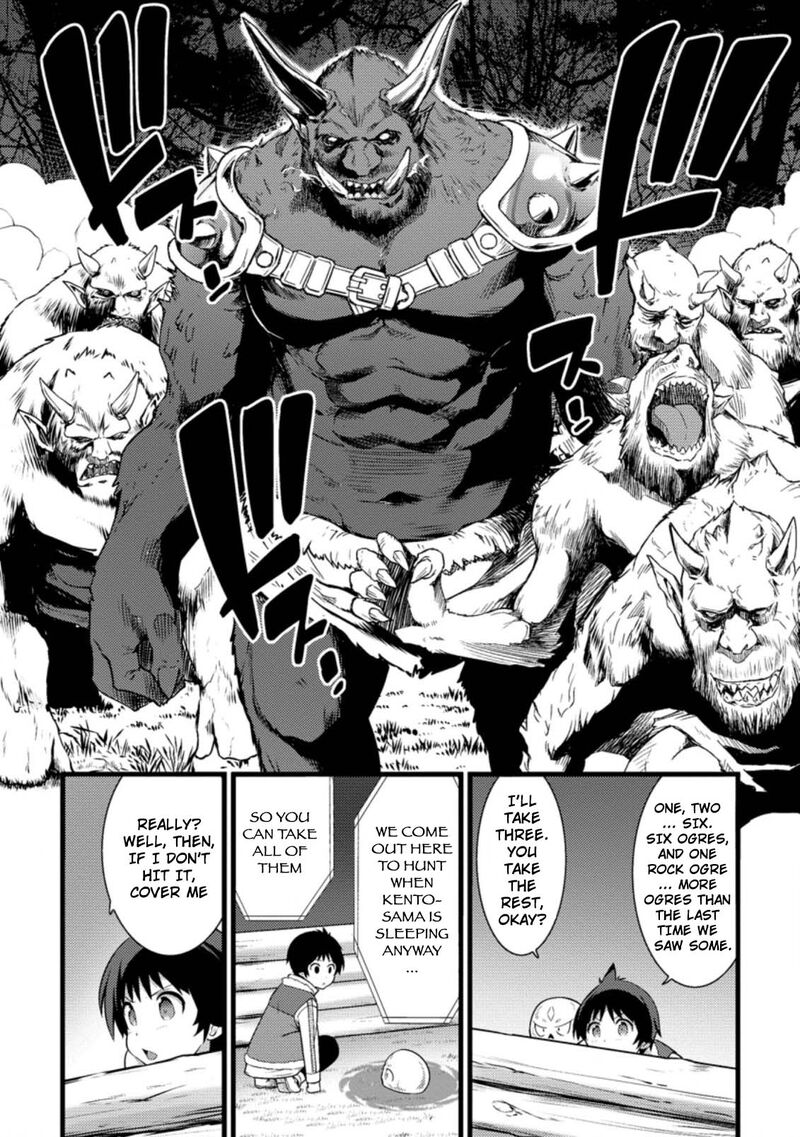 Hazure Hantei Kara Hajimatta Cheat Majutsushi Seikatsu 9a 9