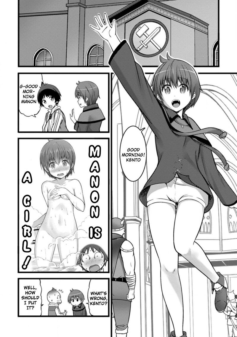 Hazure Hantei Kara Hajimatta Cheat Majutsushi Seikatsu 9b 3