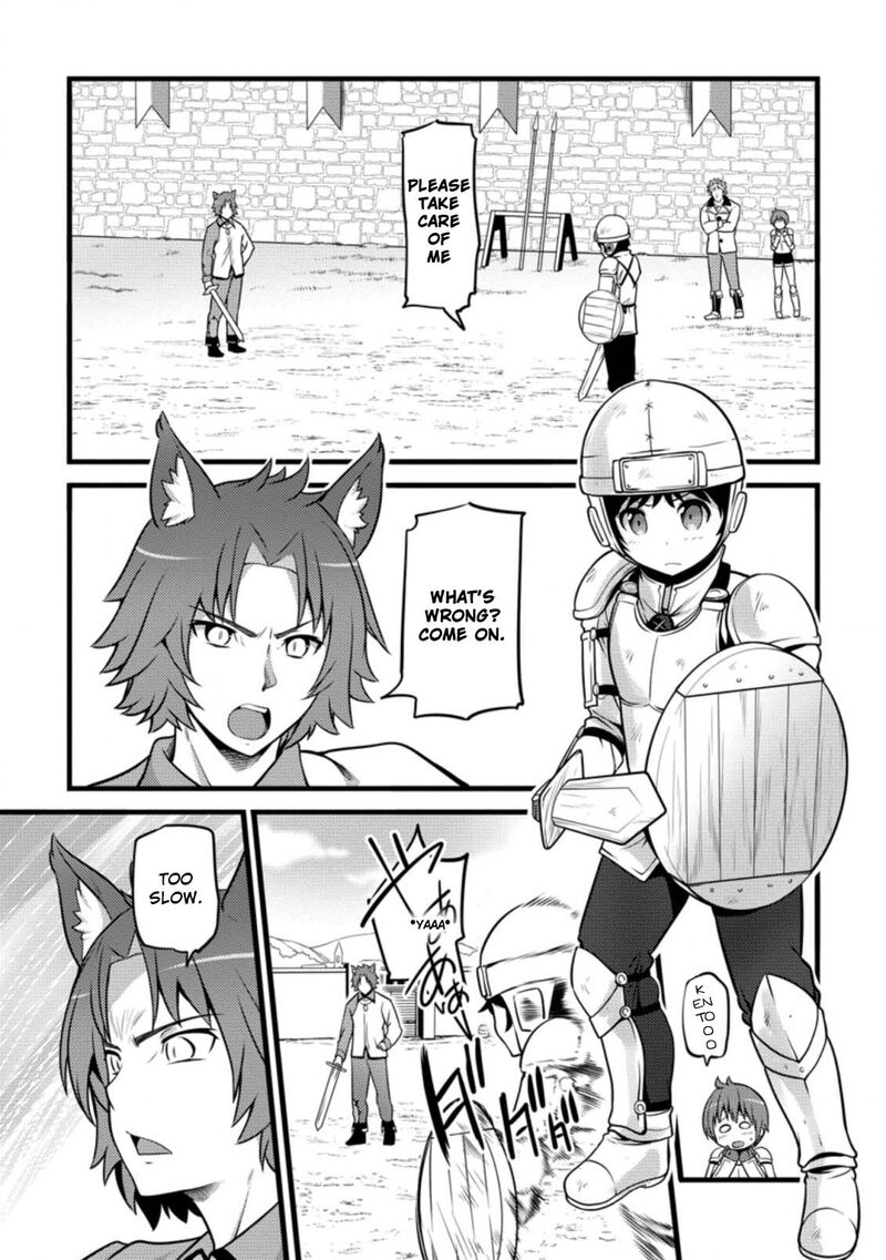 Hazure Hantei Kara Hajimatta Cheat Majutsushi Seikatsu 9b 8