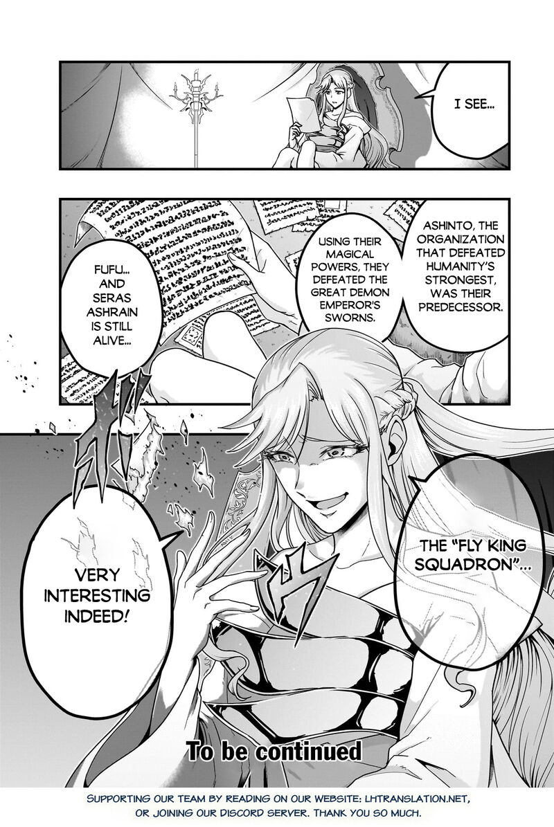 Hazure Waku No Joutai Ijou Skill De Saikyou Ni Natta Ore Ga Subete Wo Juurin Suru Made 59b 15