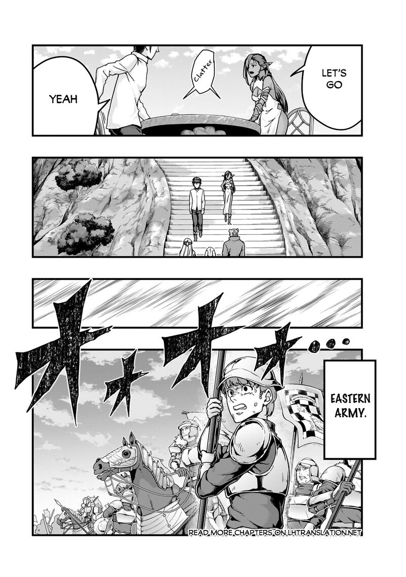 Hazure Waku No Joutai Ijou Skill De Saikyou Ni Natta Ore Ga Subete Wo Juurin Suru Made 59b 5
