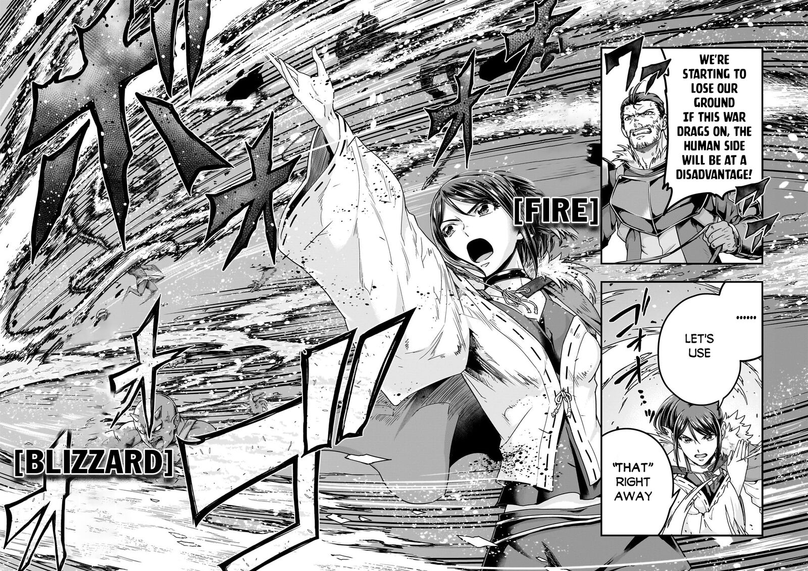 Hazure Waku No Joutai Ijou Skill De Saikyou Ni Natta Ore Ga Subete Wo Juurin Suru Made 59b 8