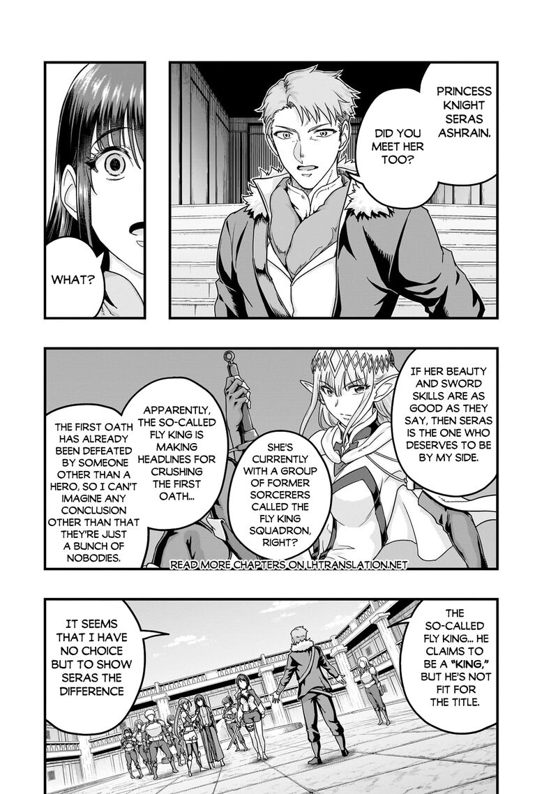 Hazure Waku No Joutai Ijou Skill De Saikyou Ni Natta Ore Ga Subete Wo Juurin Suru Made 60b 1