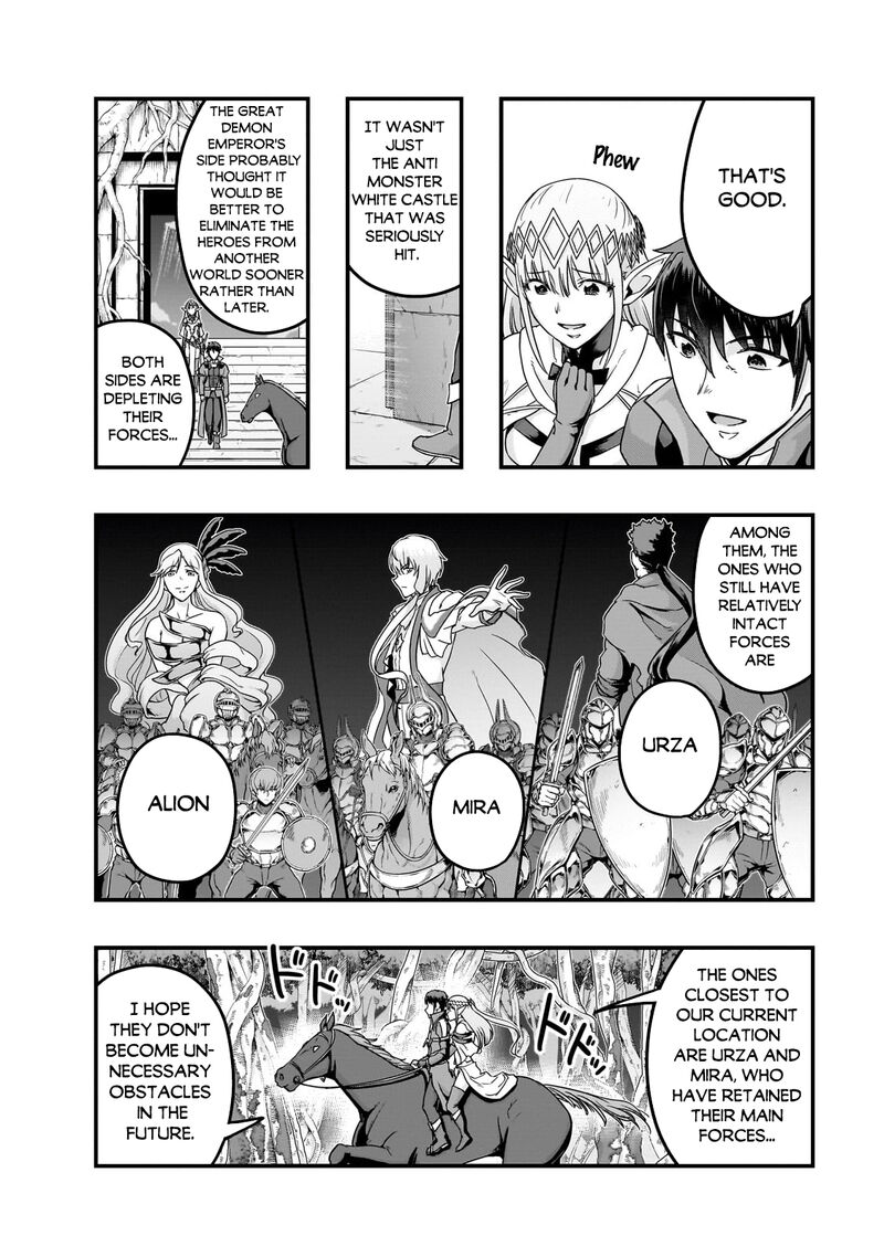 Hazure Waku No Joutai Ijou Skill De Saikyou Ni Natta Ore Ga Subete Wo Juurin Suru Made 60b 10