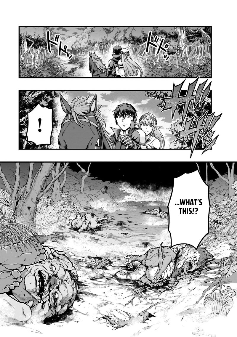 Hazure Waku No Joutai Ijou Skill De Saikyou Ni Natta Ore Ga Subete Wo Juurin Suru Made 60b 11