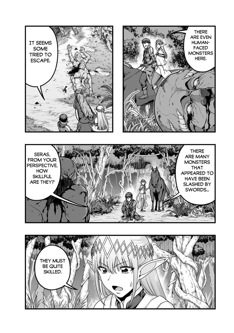 Hazure Waku No Joutai Ijou Skill De Saikyou Ni Natta Ore Ga Subete Wo Juurin Suru Made 60b 12