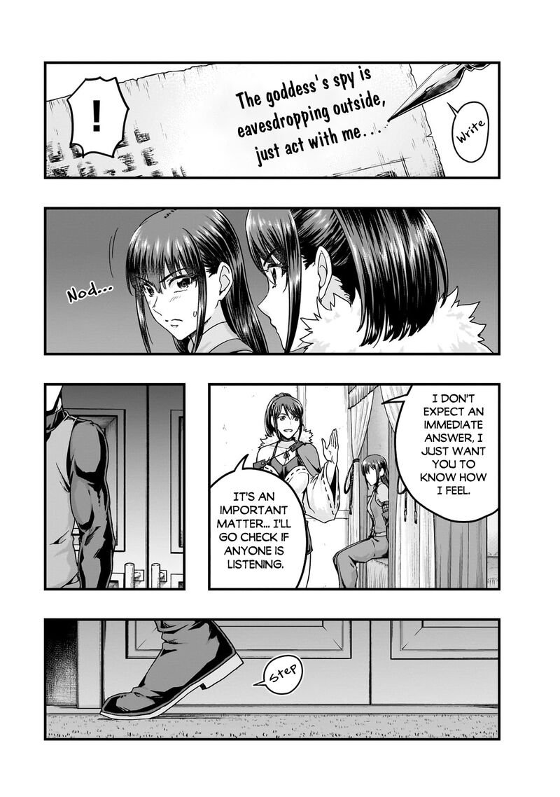 Hazure Waku No Joutai Ijou Skill De Saikyou Ni Natta Ore Ga Subete Wo Juurin Suru Made 60b 5