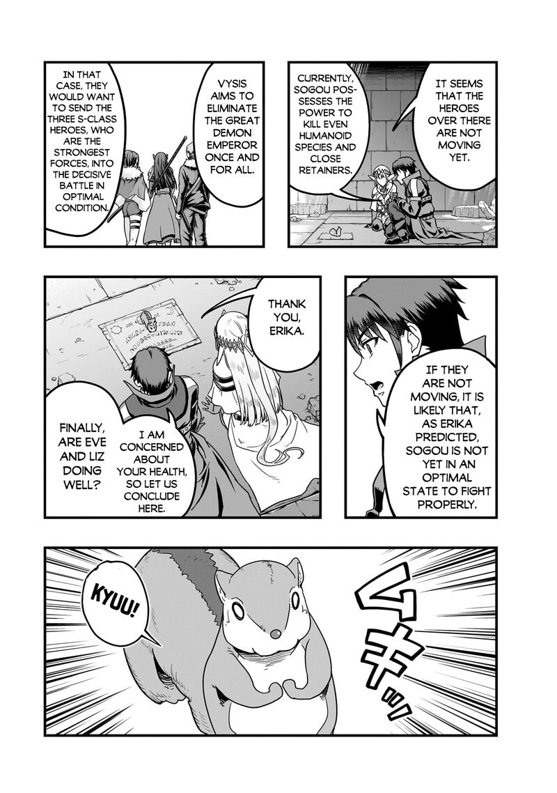 Hazure Waku No Joutai Ijou Skill De Saikyou Ni Natta Ore Ga Subete Wo Juurin Suru Made 60b 9