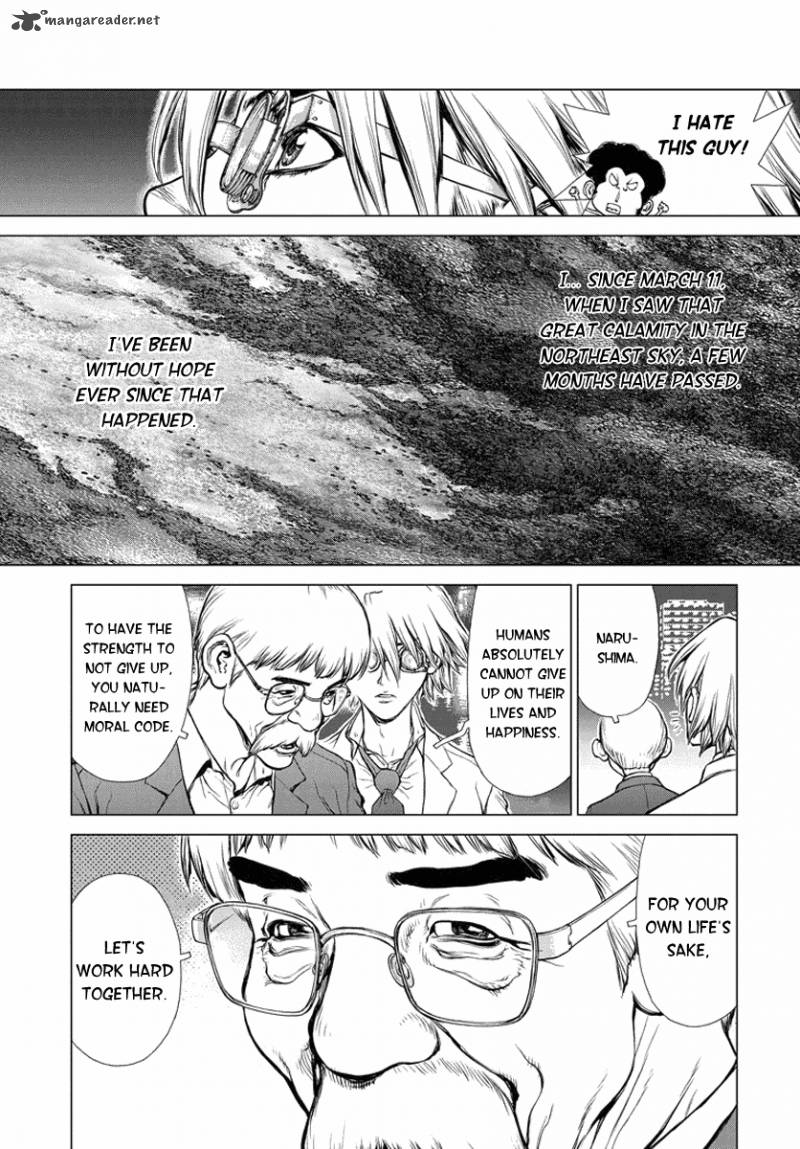 He The Hunt For Energy 1 42