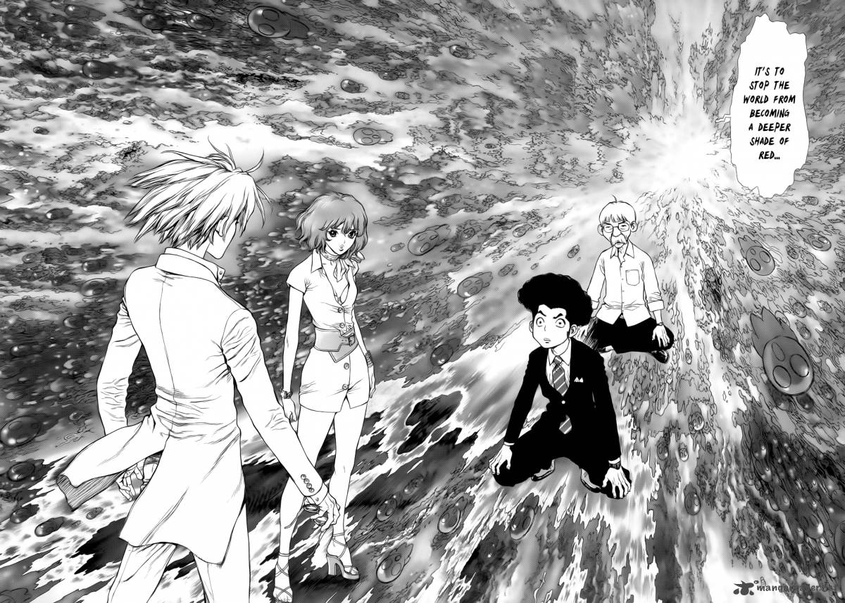 He The Hunt For Energy 2 32