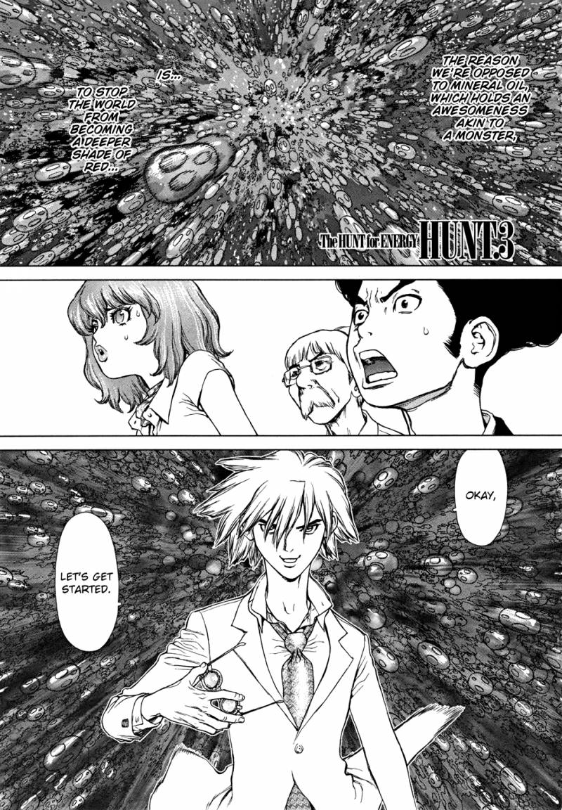 He The Hunt For Energy 3 1