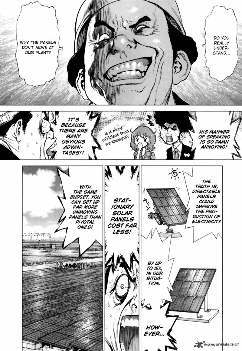 He The Hunt For Energy 4 13