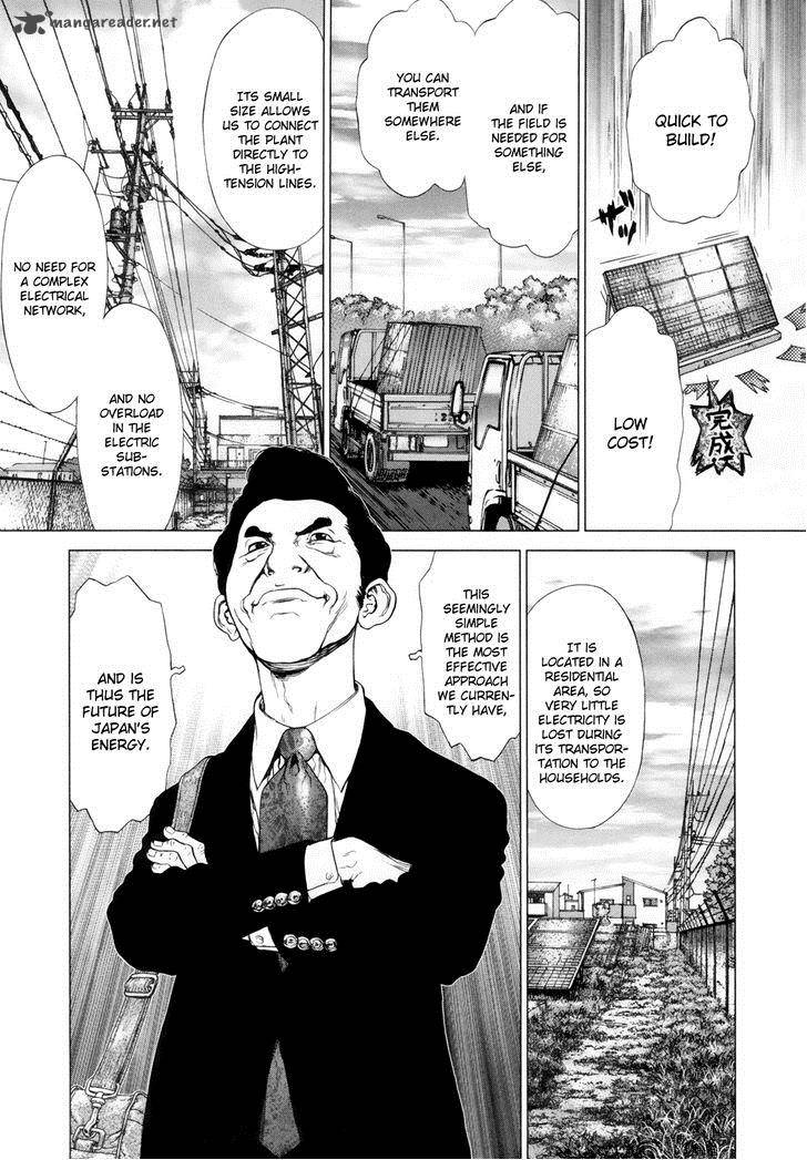 He The Hunt For Energy 5 19
