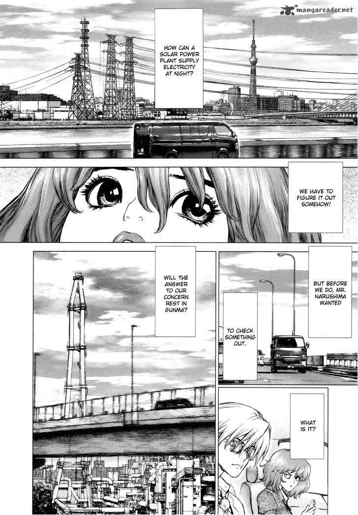 He The Hunt For Energy 5 2