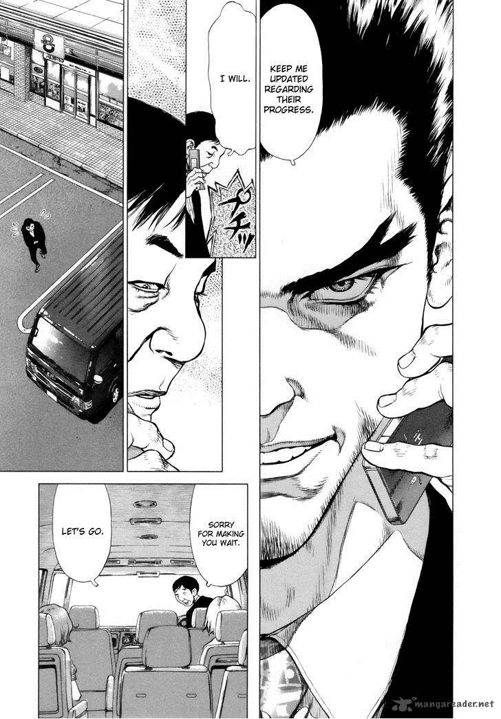 He The Hunt For Energy 5 29