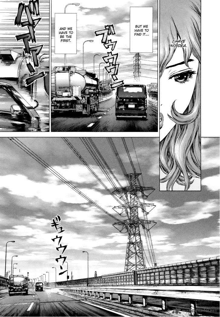 He The Hunt For Energy 5 3