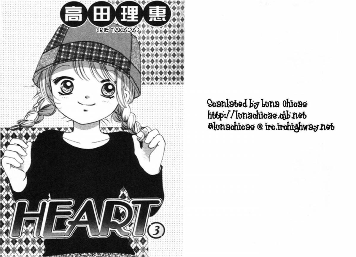 Heart 13 1