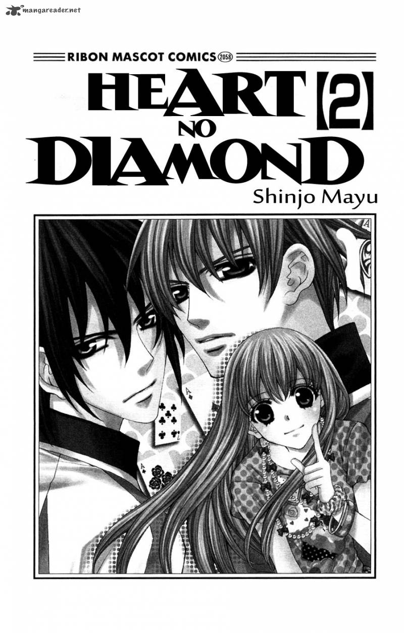 Heart No Diamond 6 1