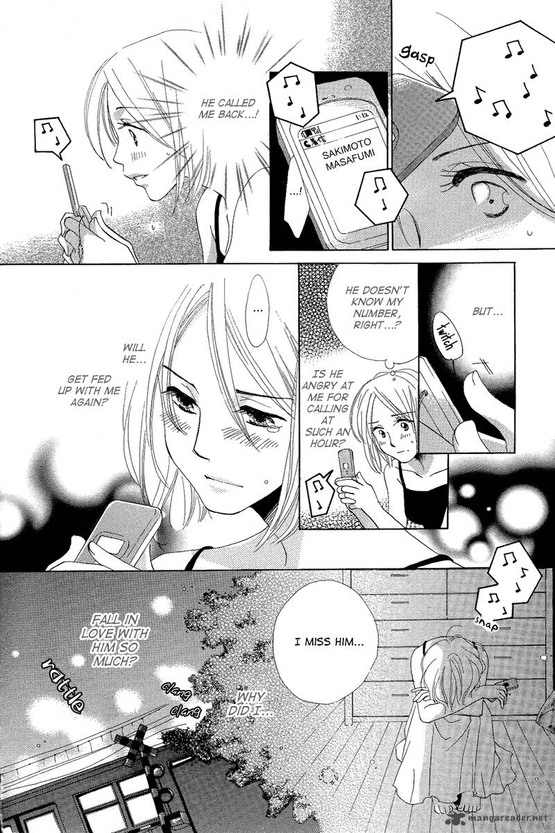 Heart No Ousama 1 37