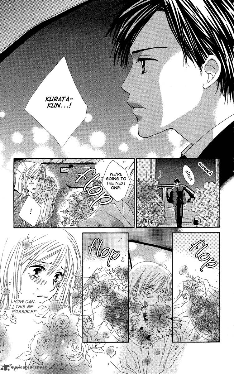 Heart No Ousama 3 29