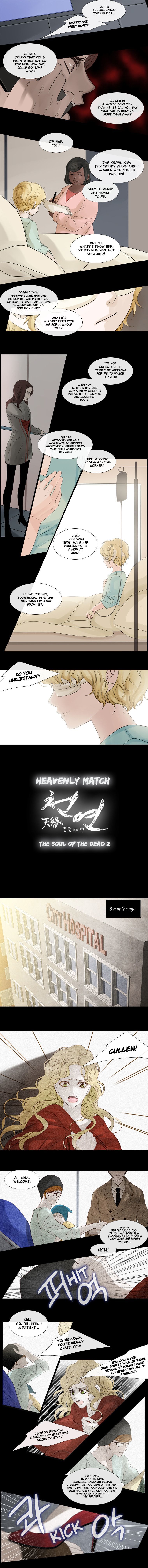 Heavenly Match 68 2