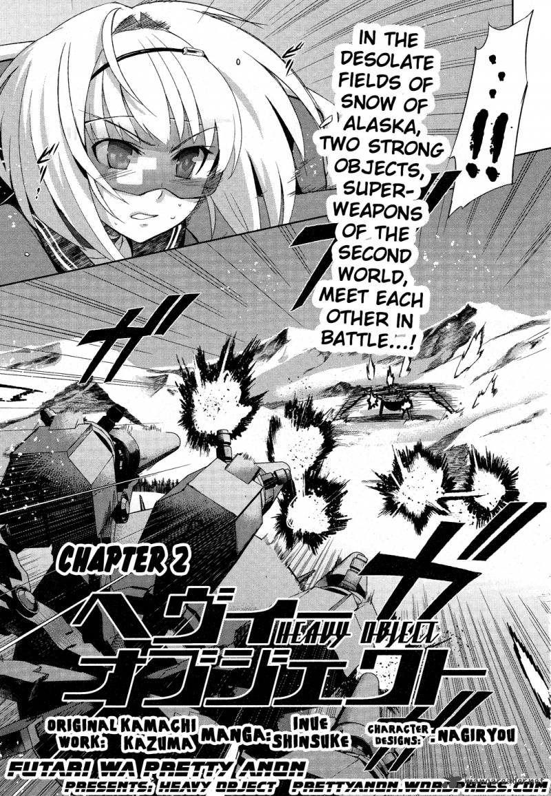 Heavy Object 2 1