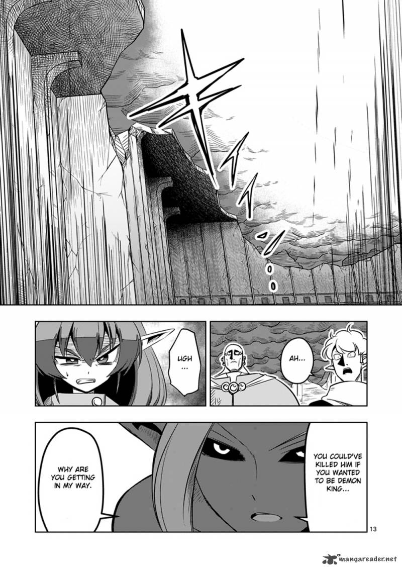 Helck 11 13