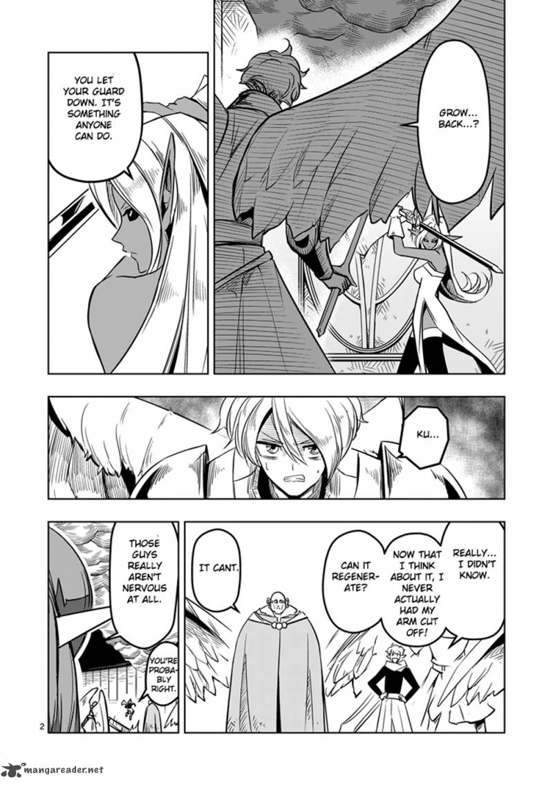 Helck 11 2