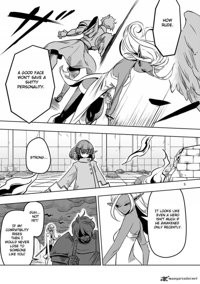 Helck 11 5