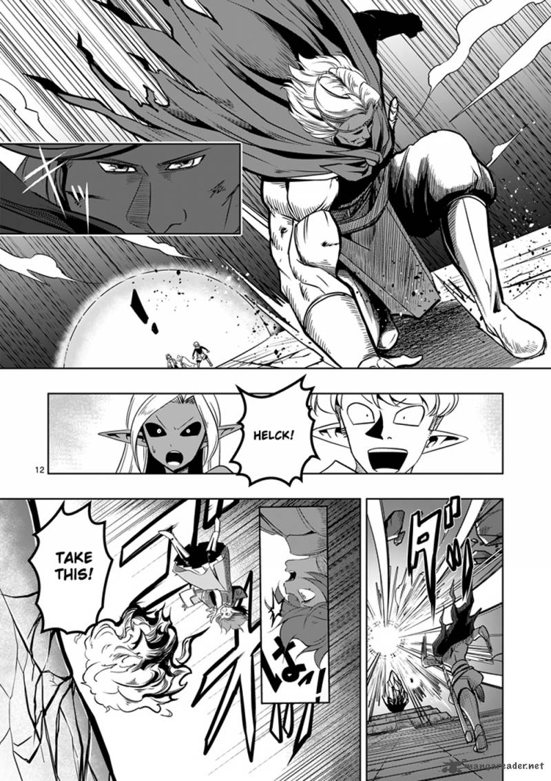 Helck 12 12