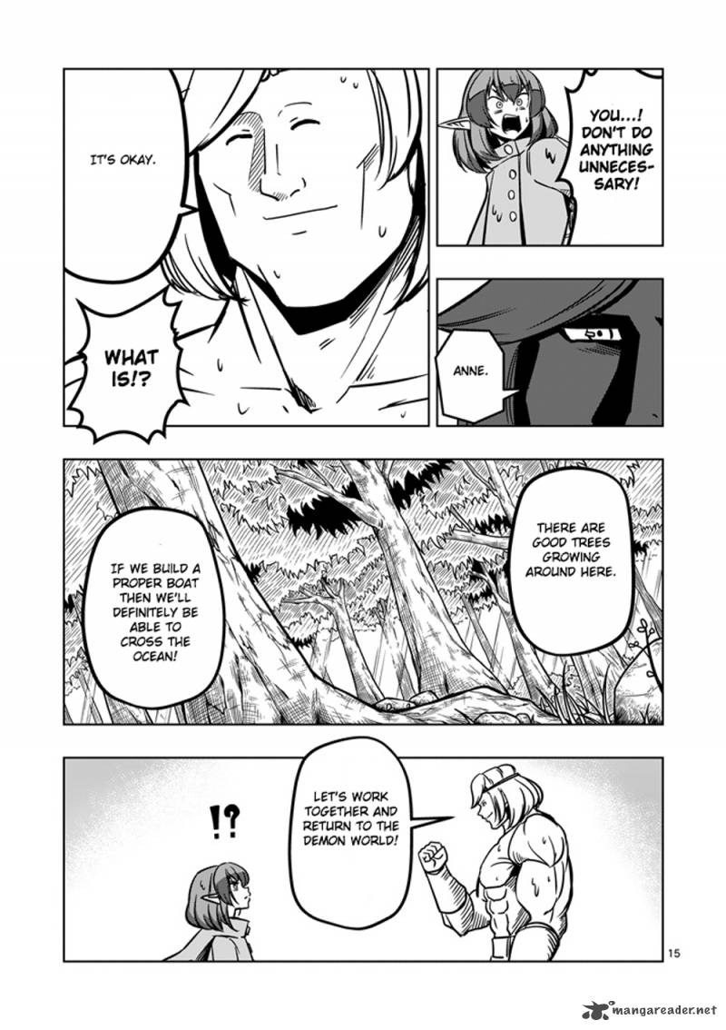 Helck 13 15