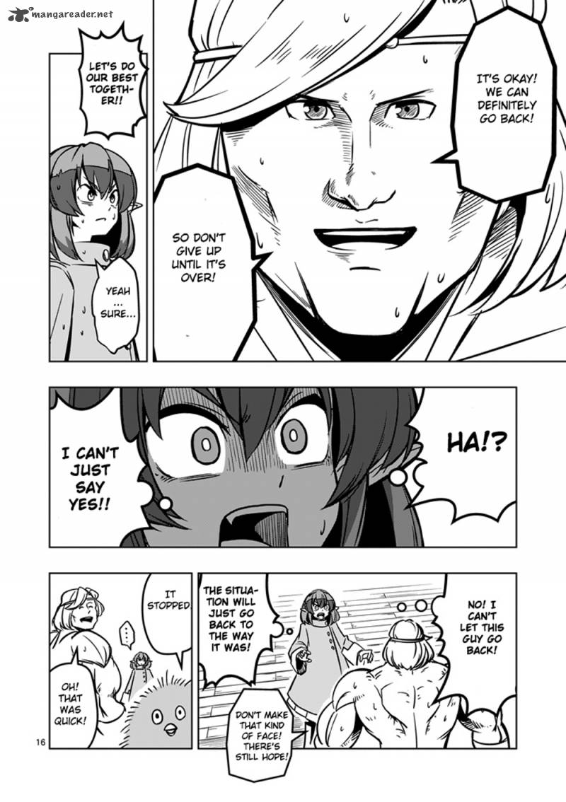 Helck 13 16