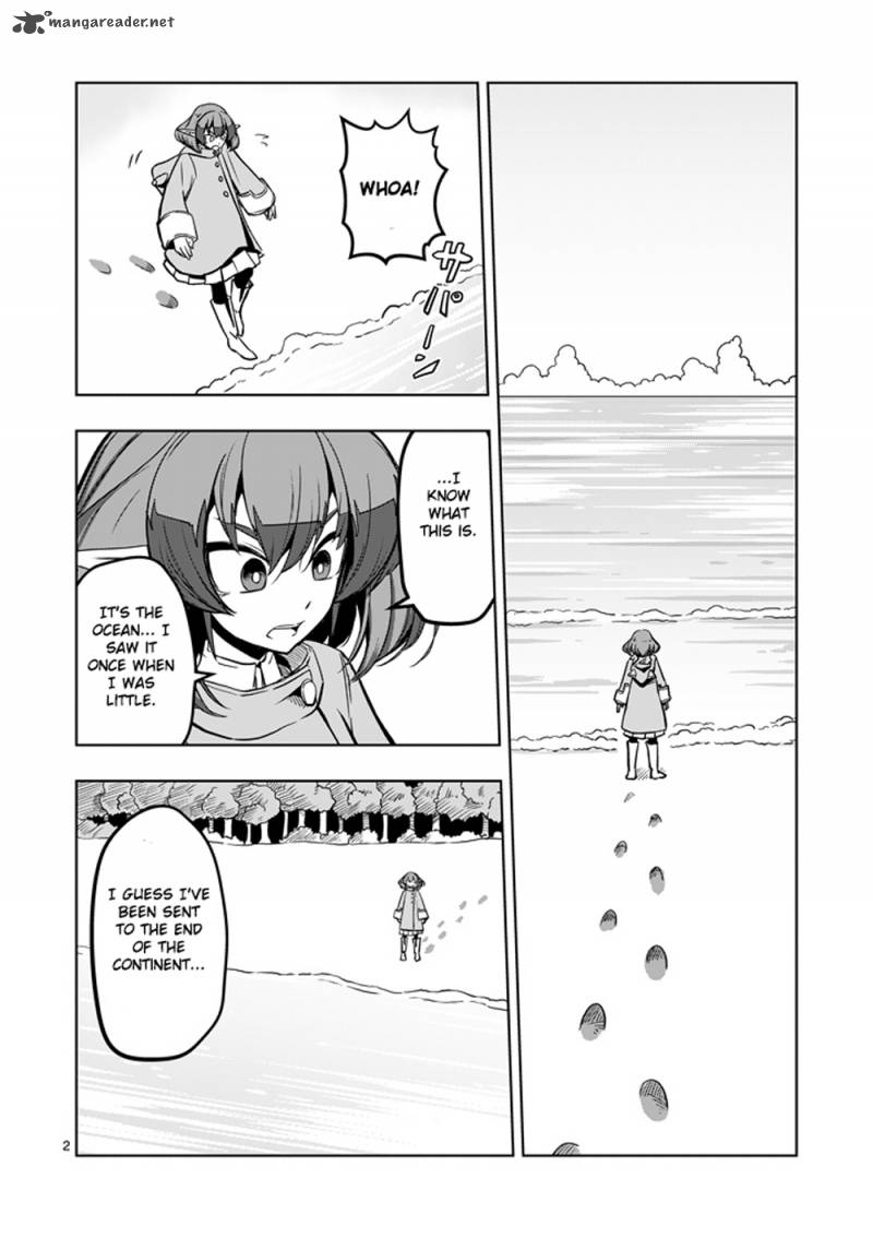 Helck 13 2