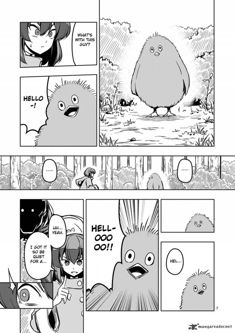 Helck 13 7