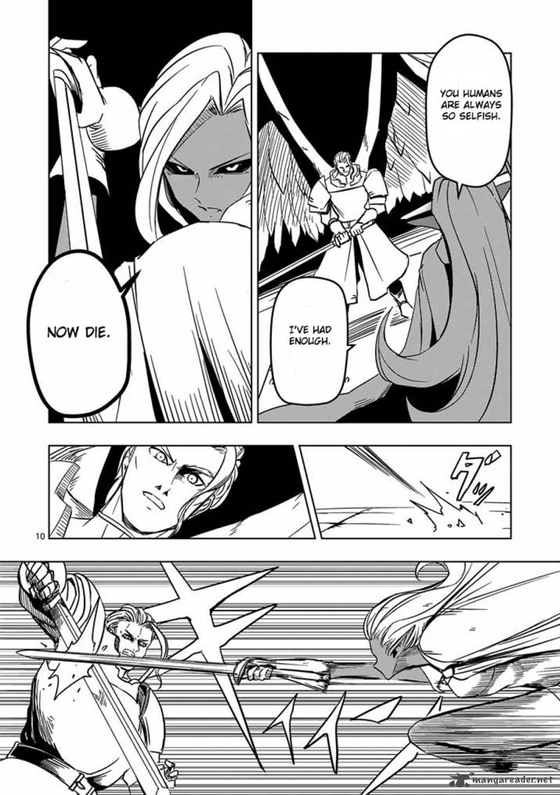 Helck 17 10