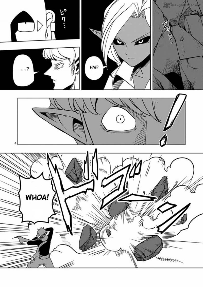 Helck 17 4