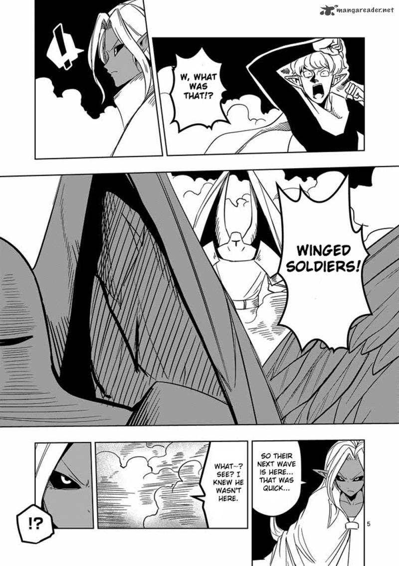 Helck 17 5